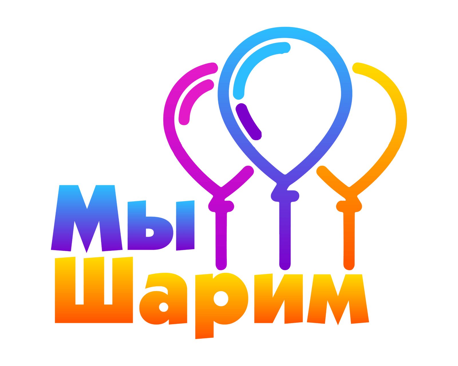 Как воспользоваться купоном на скидку? - Мы шарим Киров